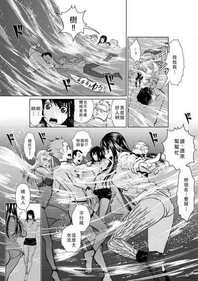 第70頁圖