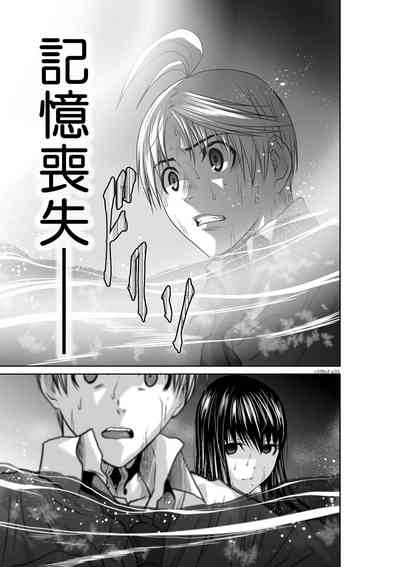 第86頁圖