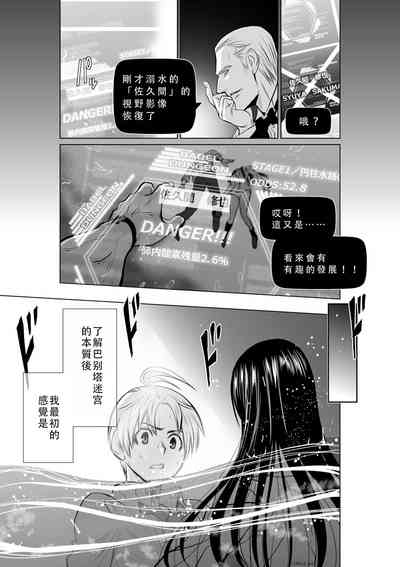 第94頁圖