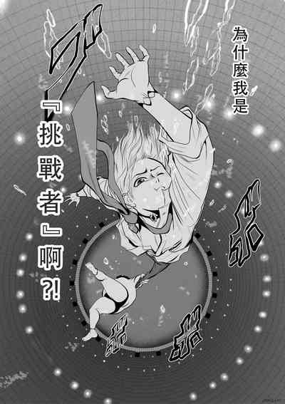 第98頁圖