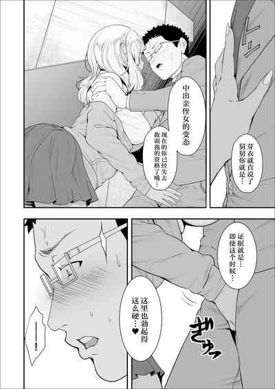 第34頁圖