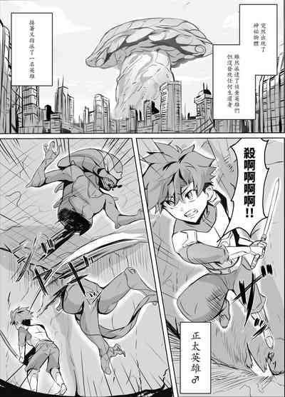第2頁圖