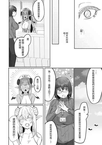 第42页图