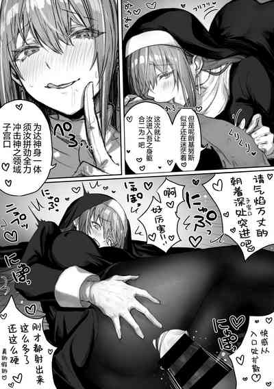 第134页图