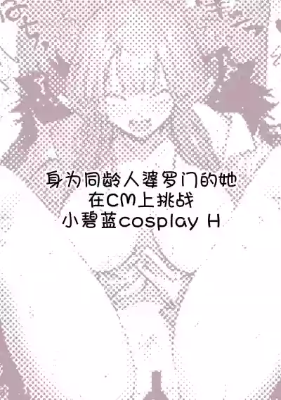 第22页图