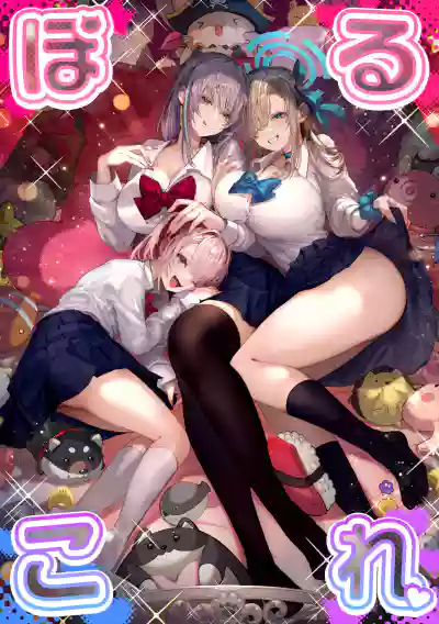第2页图