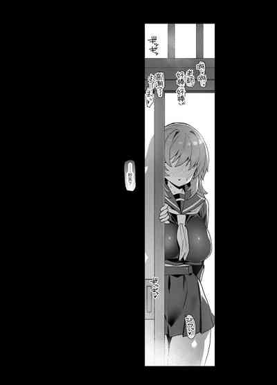 第34頁圖