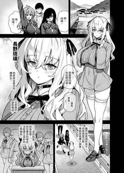 第90頁圖