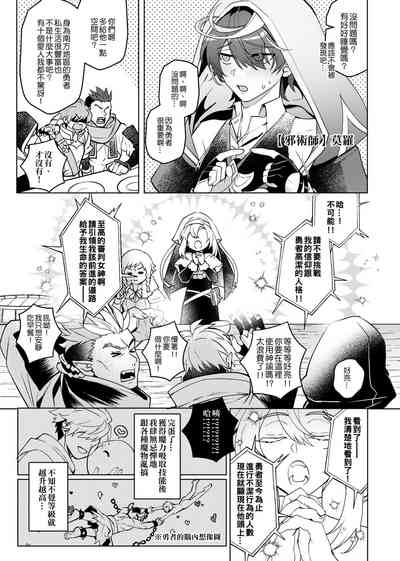 第34頁圖