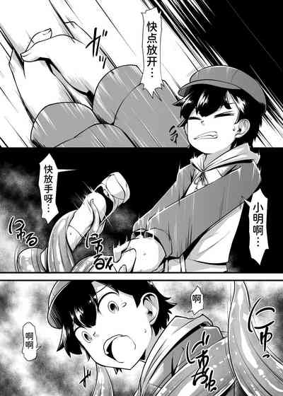 第6頁圖