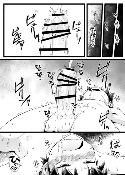 第14頁圖