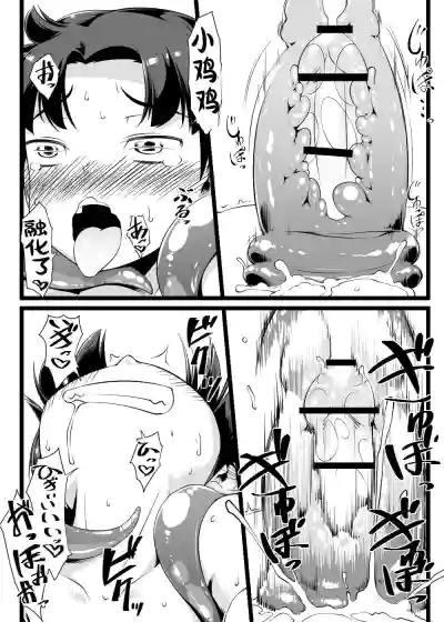 第18頁圖