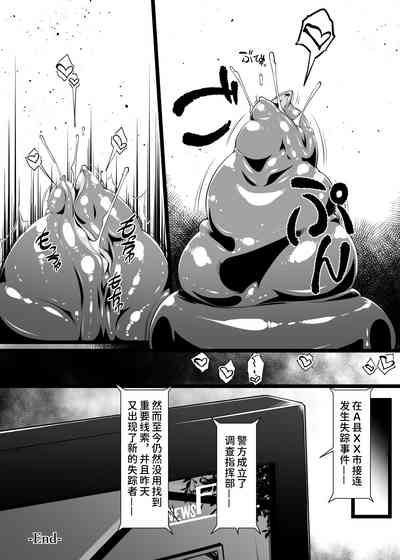 第26頁圖