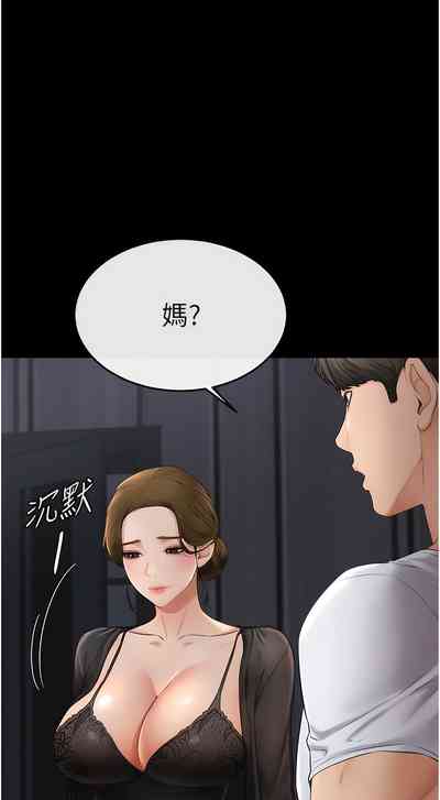 第114頁圖