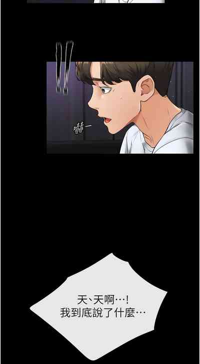 第126頁圖