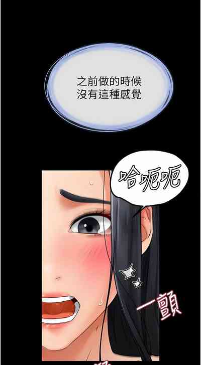 第162頁圖