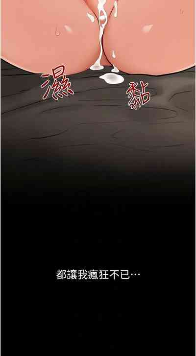 第270頁圖