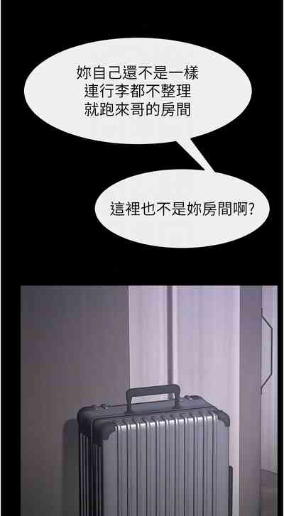 第274頁圖