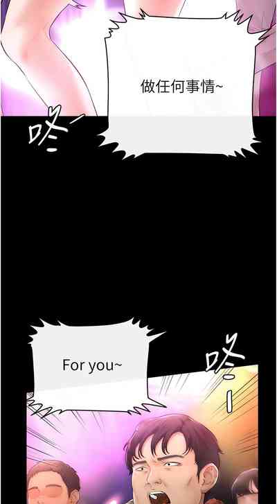 第30頁圖