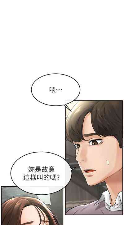 第42頁圖