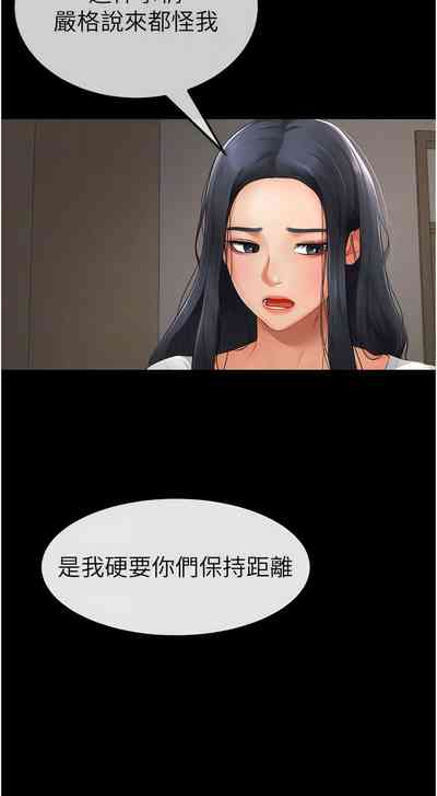 第58頁圖