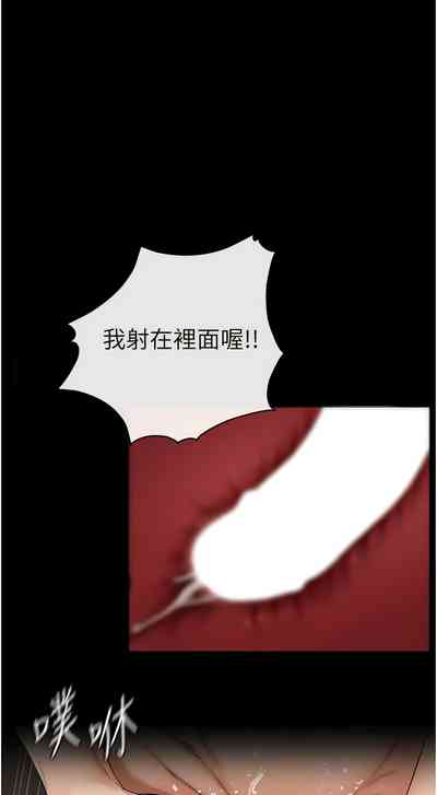 第98頁圖