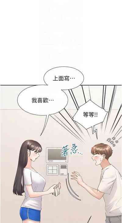 第22頁圖