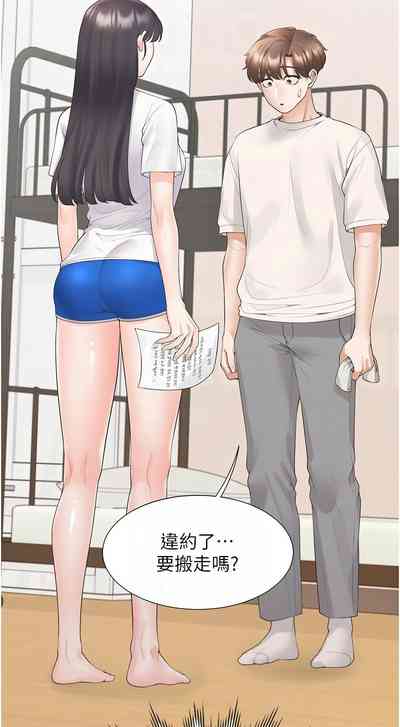 第26頁圖
