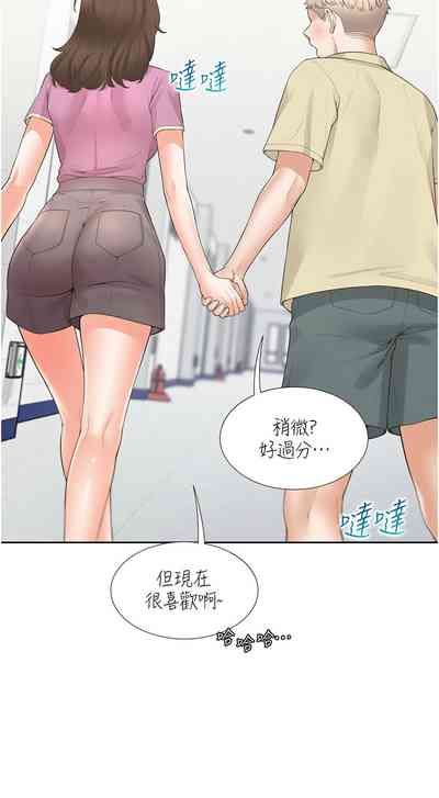 第34頁圖