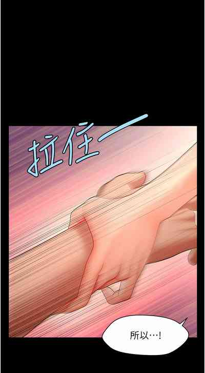 第114頁圖