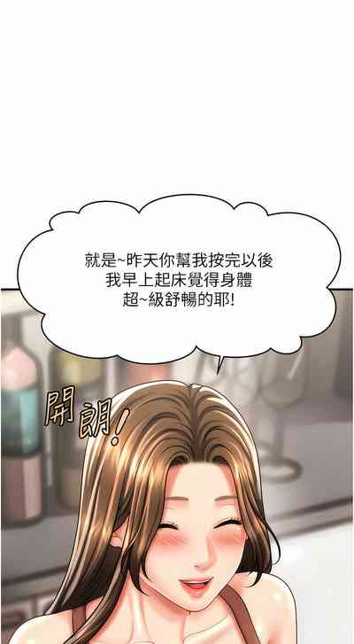 第126頁圖