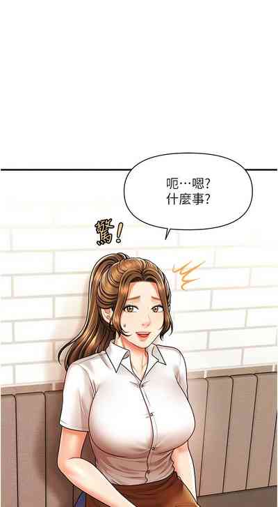 第146頁圖