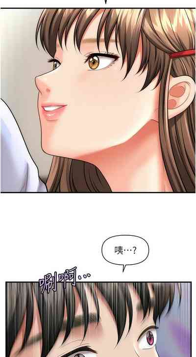 第150頁圖