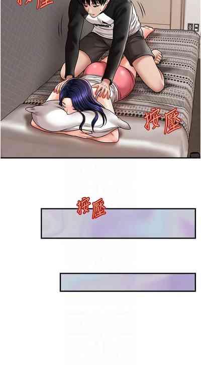 第178頁圖