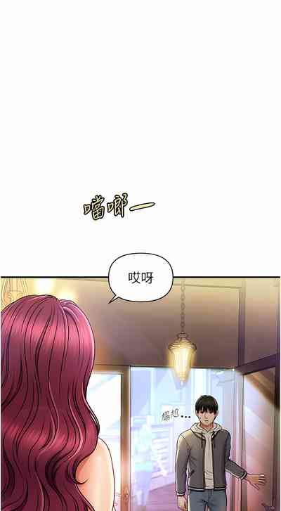 第18頁圖