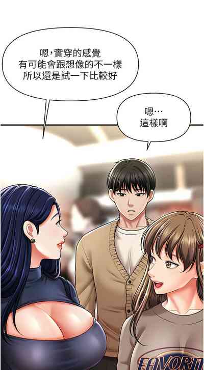 第218頁圖