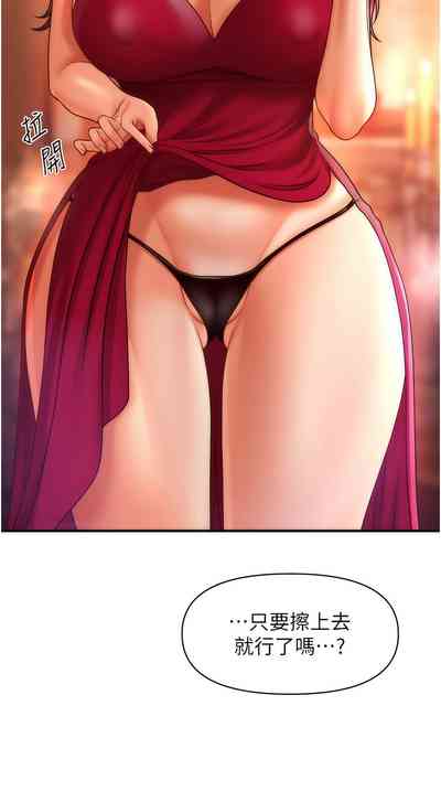 第226頁圖