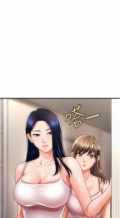 第46頁圖