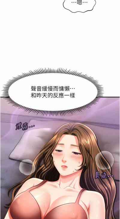 第58頁圖