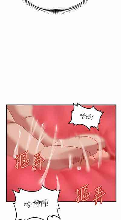 第66頁圖