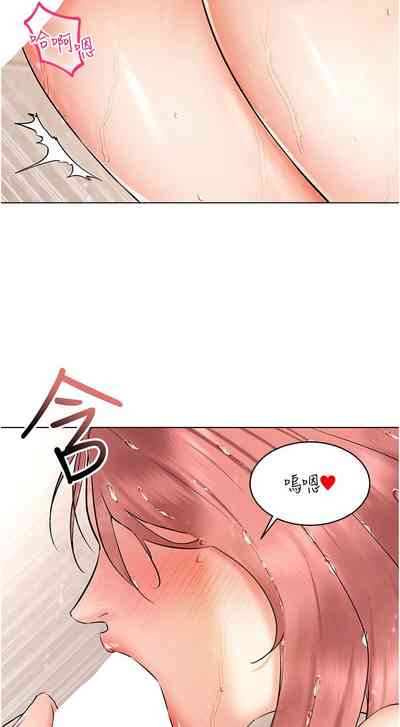第194页图