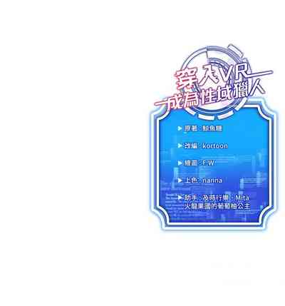 第214页图