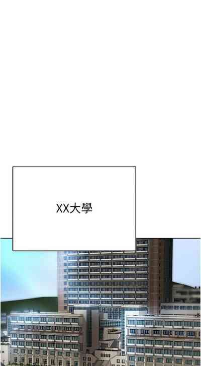 第230页图