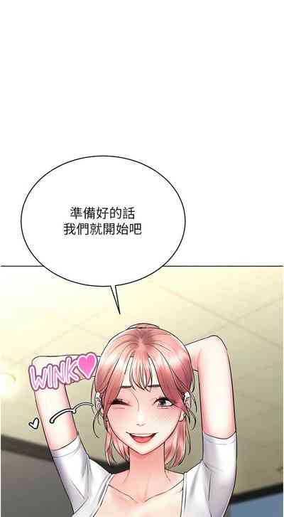 第242页图