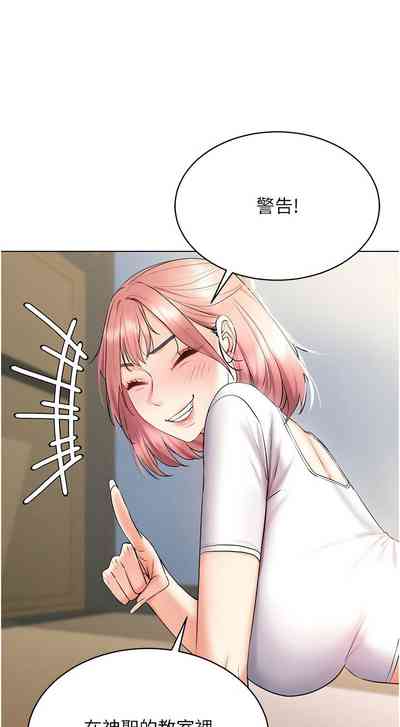第246页图
