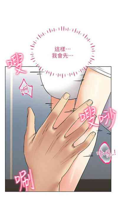 第250页图