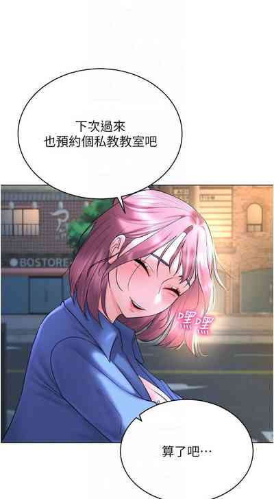 第270页图