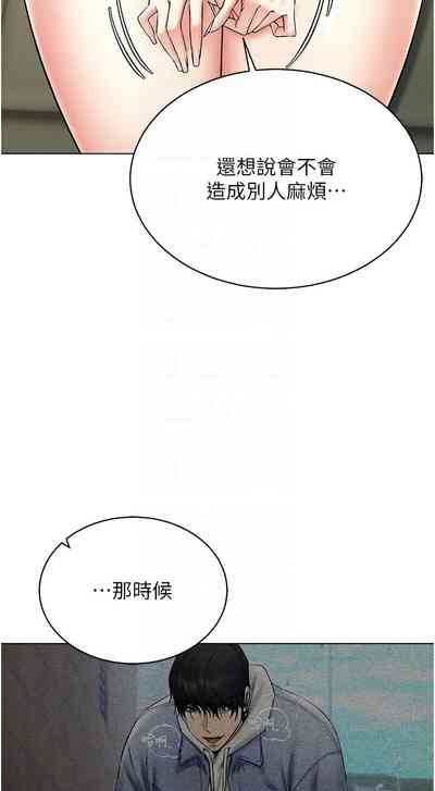 第274页图