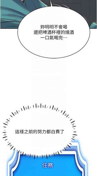 第286页图