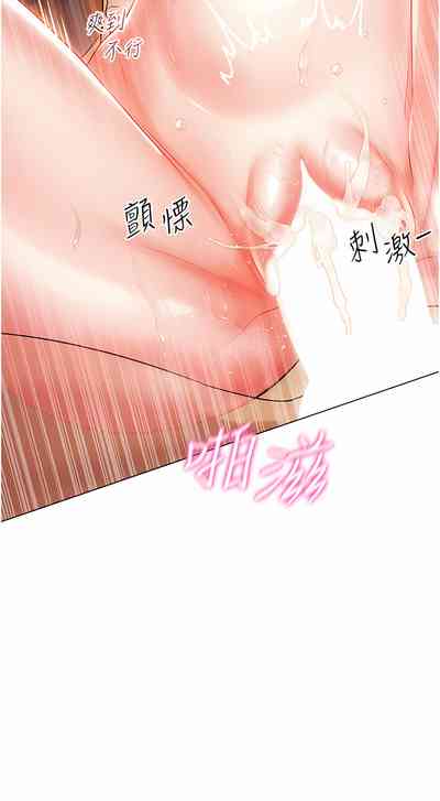 第66页图